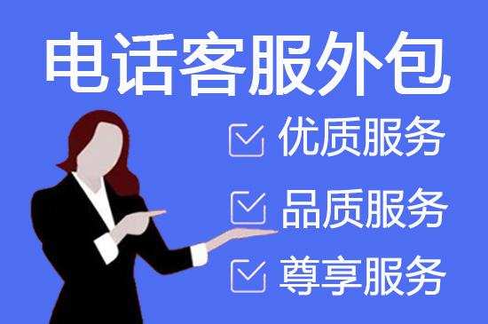 南京微博外包审核